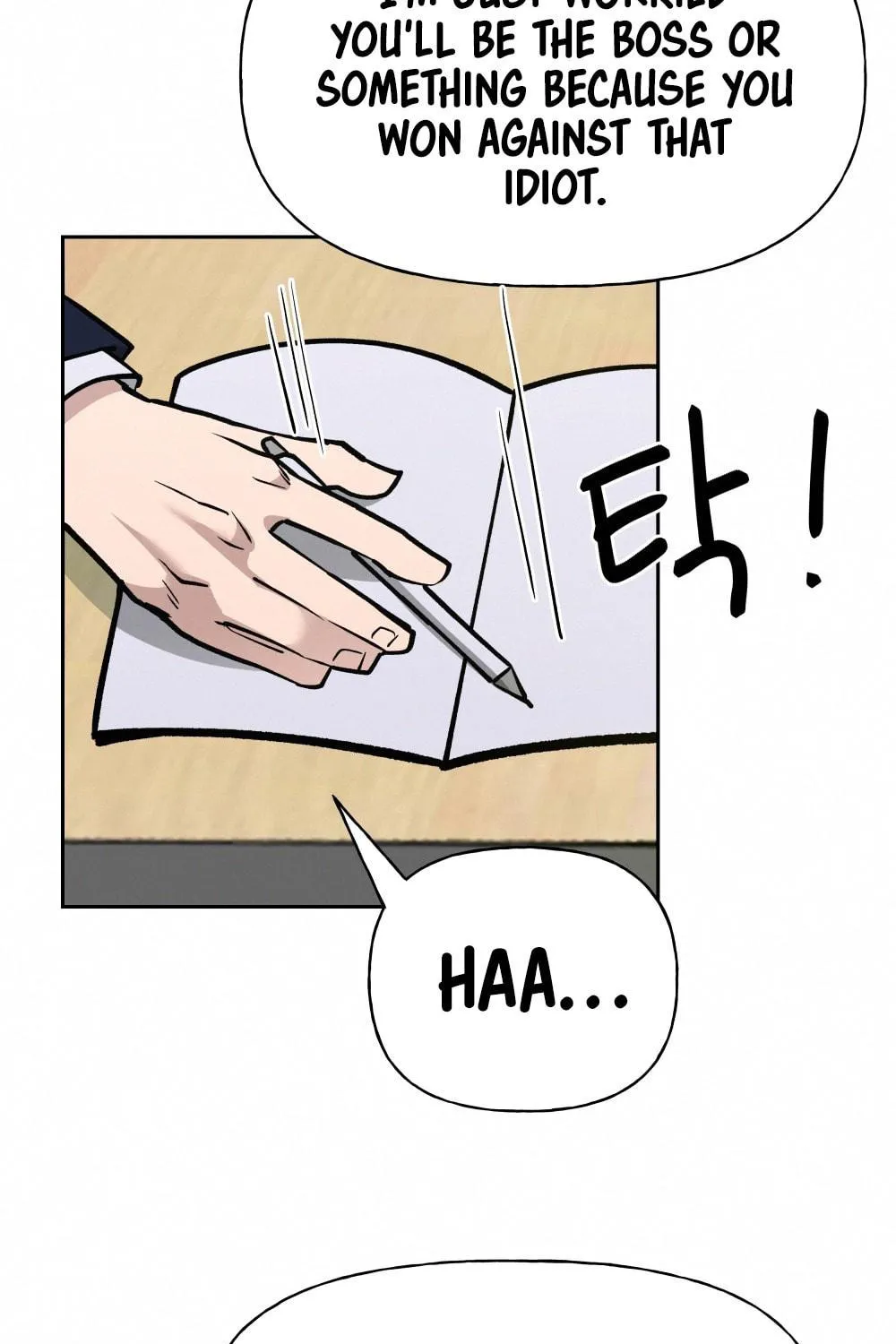 Designated Bully Chapter 5 page 13 - 