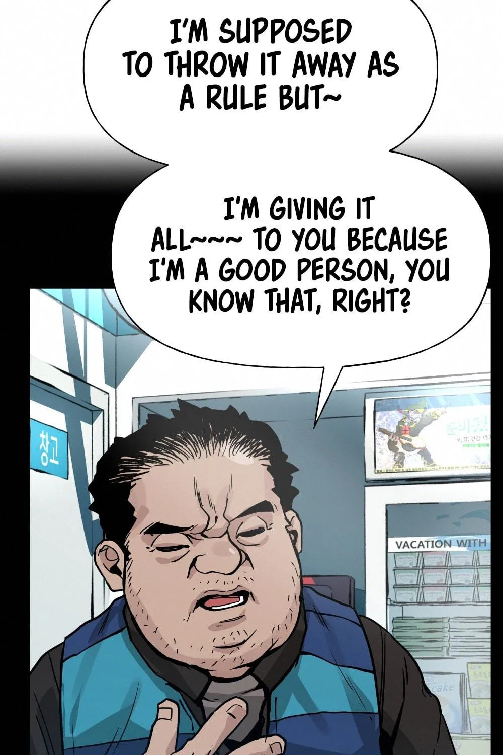 Designated Bully Chapter 5 page 140 - 