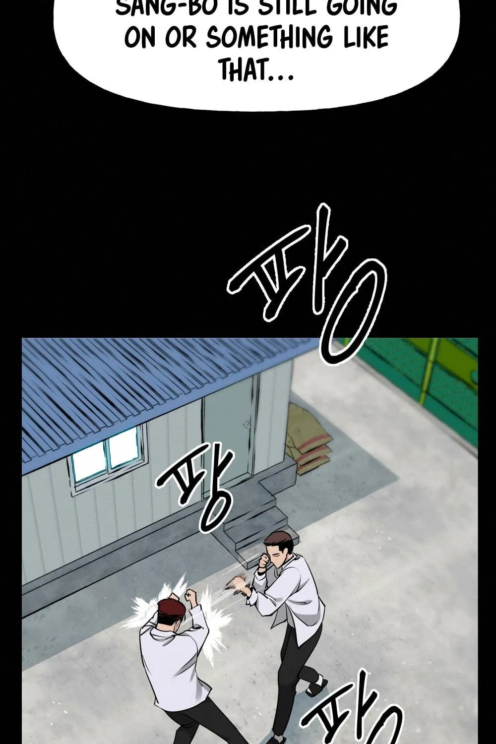 Designated Bully Chapter 5 page 171 - 