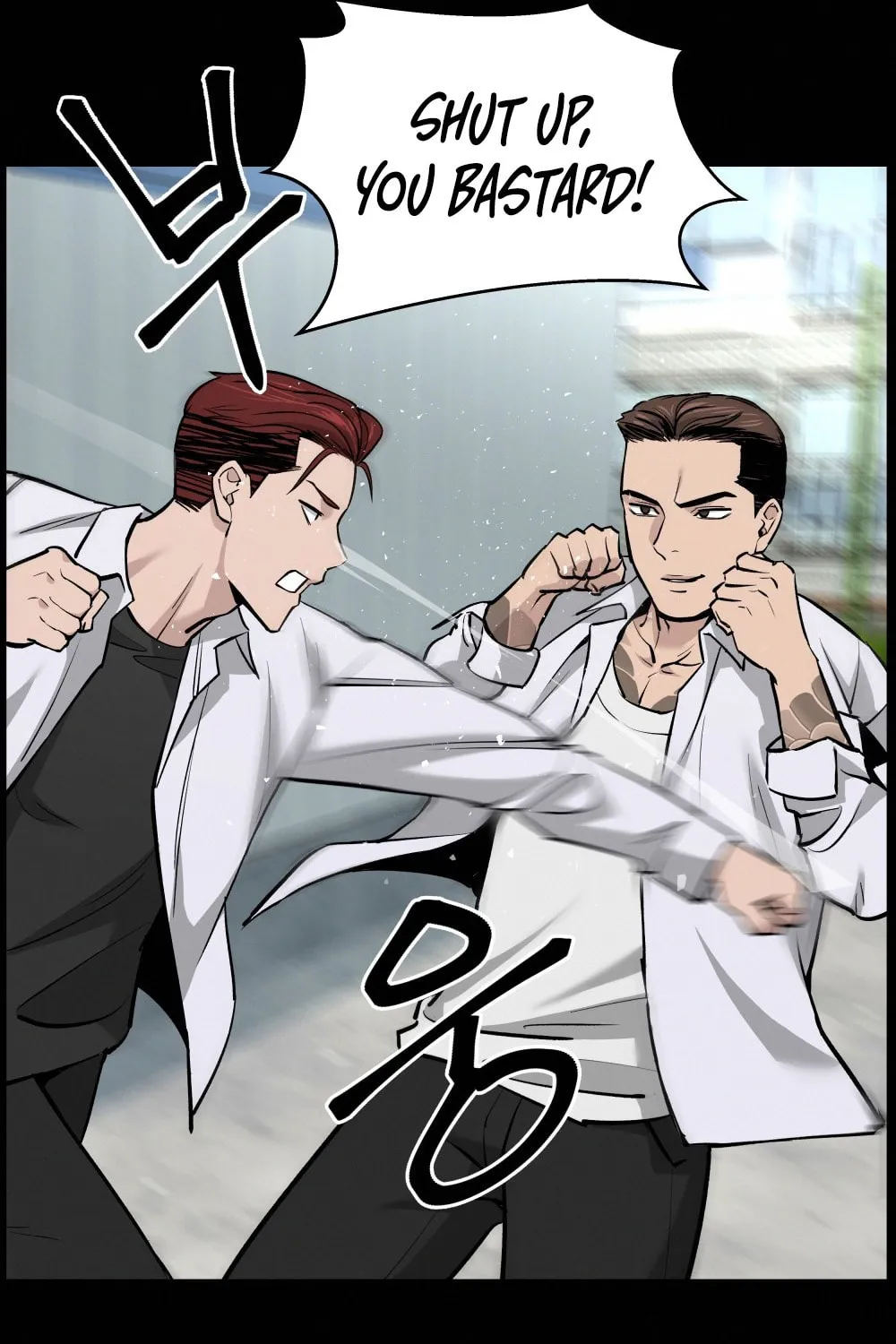 Designated Bully Chapter 5 page 178 - 