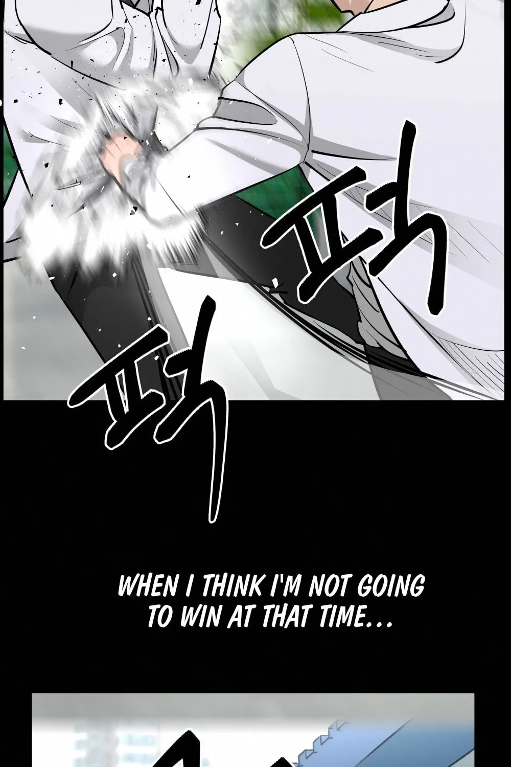 Designated Bully Chapter 5 page 184 - 