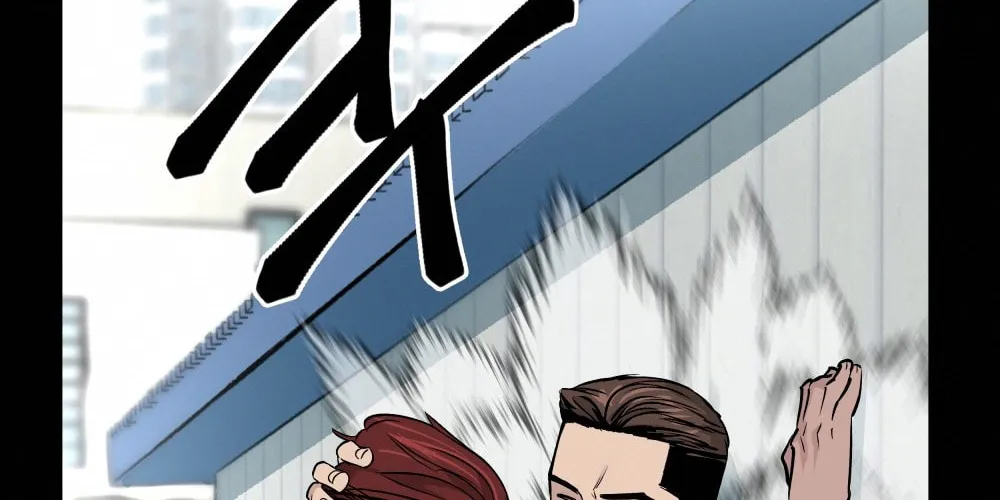 Designated Bully Chapter 5 page 185 - 