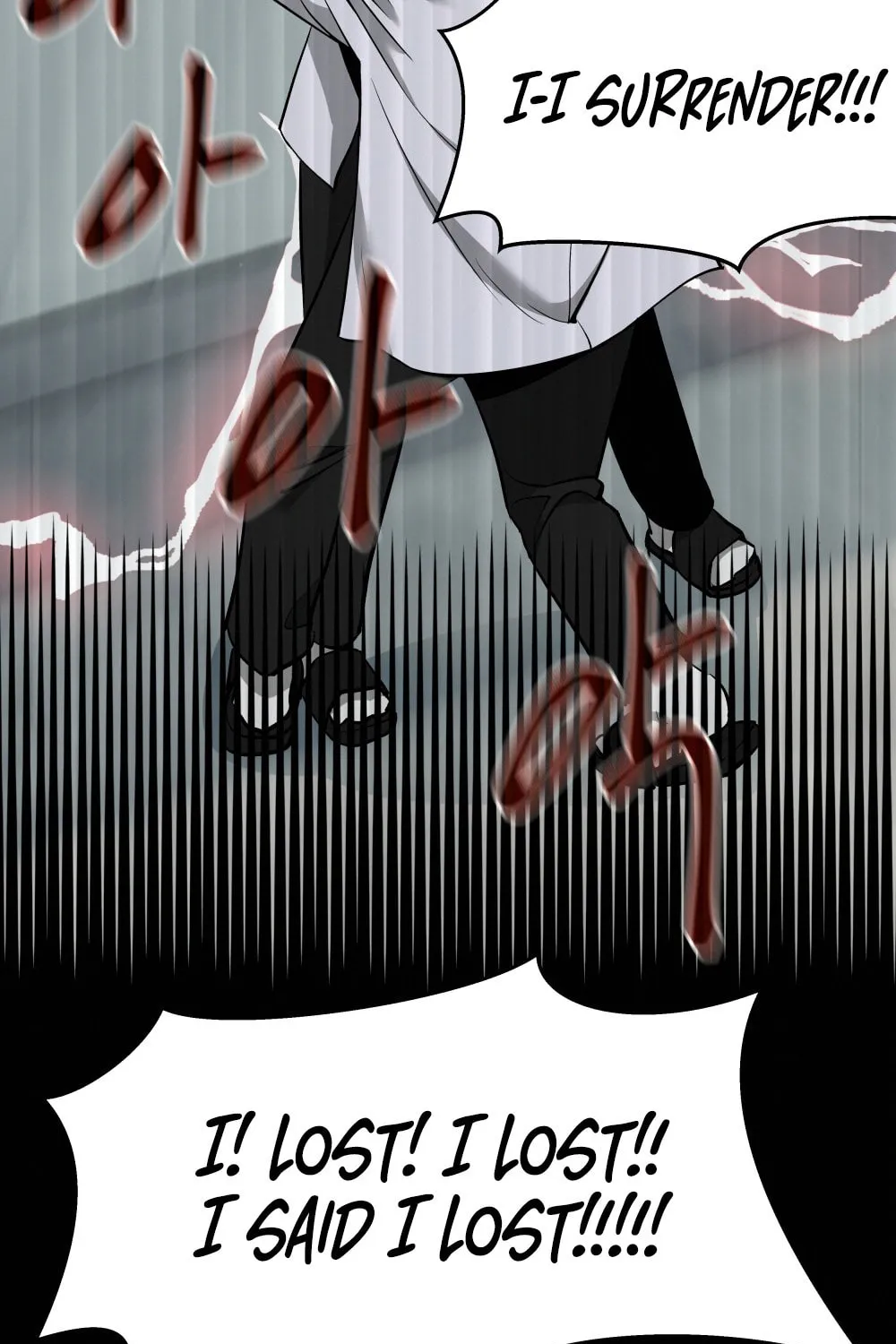 Designated Bully Chapter 5 page 194 - 