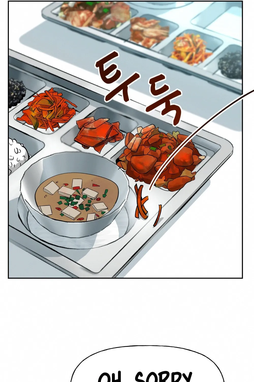 Designated Bully Chapter 5 page 213 - 