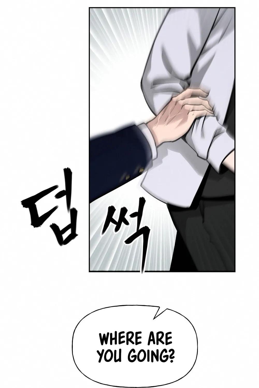 Designated Bully Chapter 5 page 225 - 