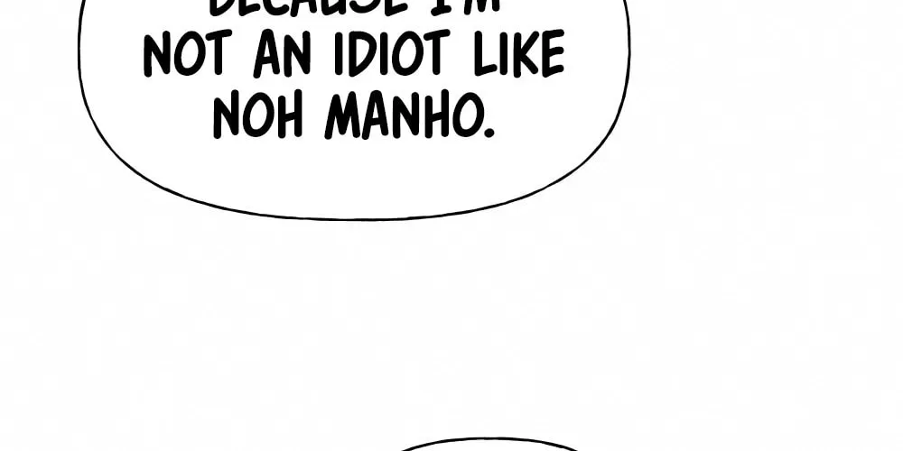 Designated Bully Chapter 5 page 29 - 
