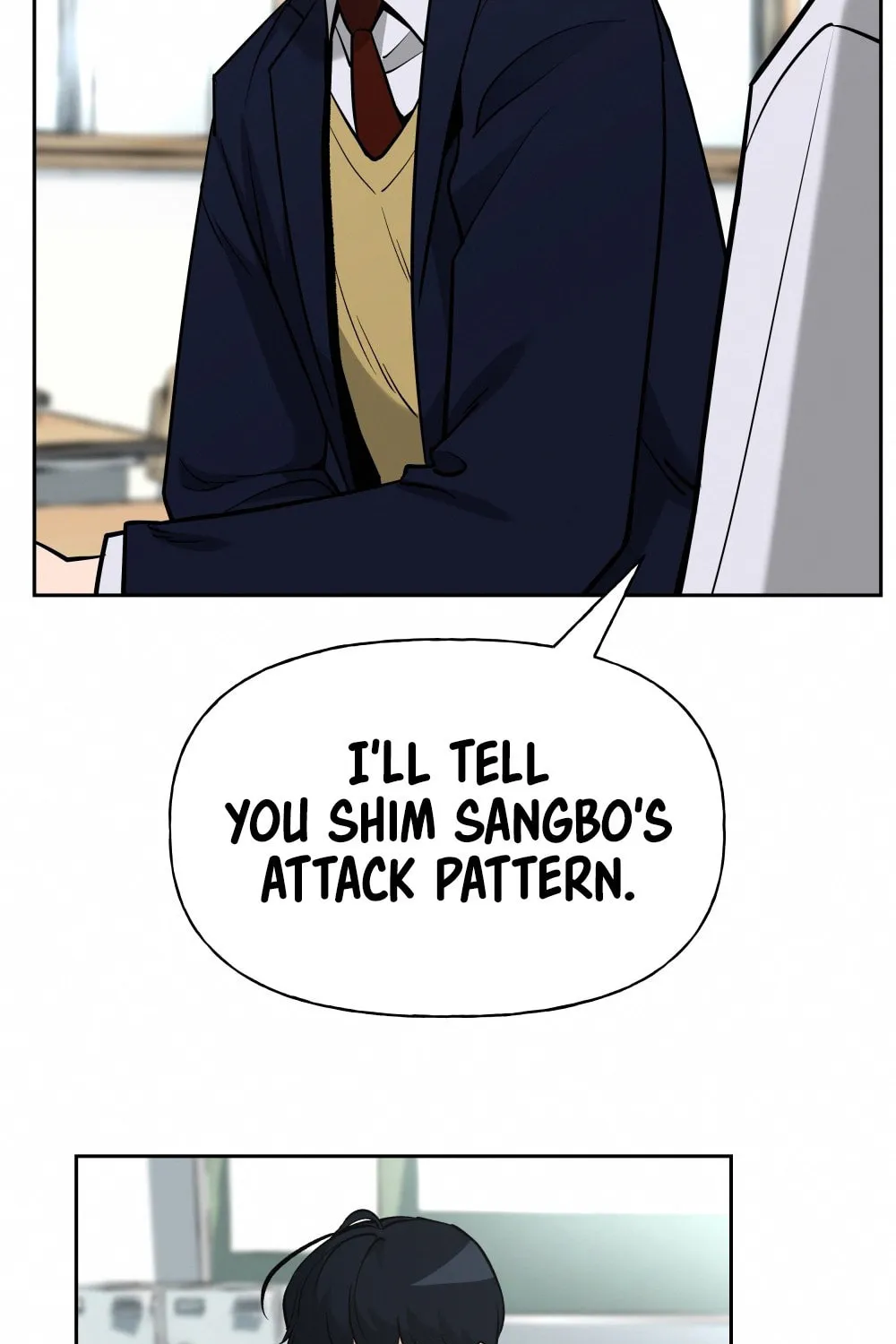 Designated Bully Chapter 5 page 62 - 