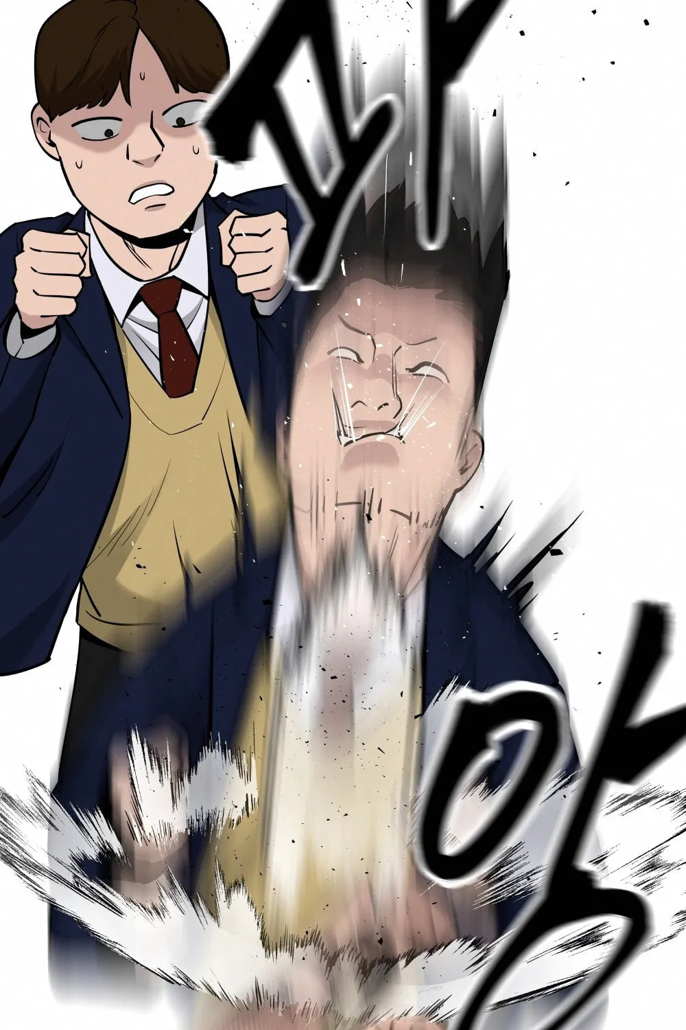 Designated Bully Chapter 5 page 89 - 