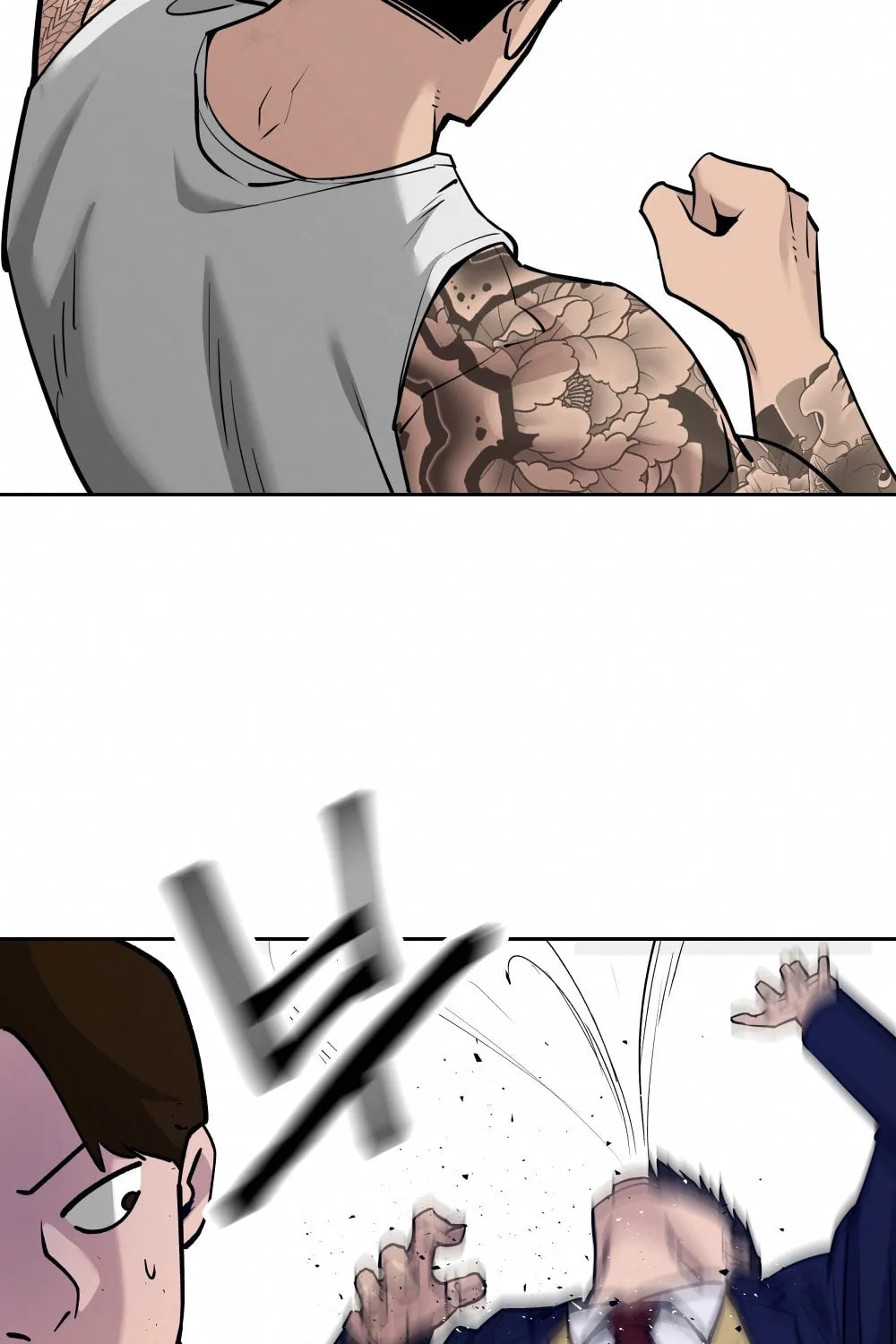 Designated Bully Chapter 5 page 91 - 