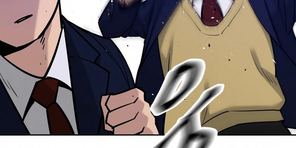 Designated Bully Chapter 5 page 92 - 