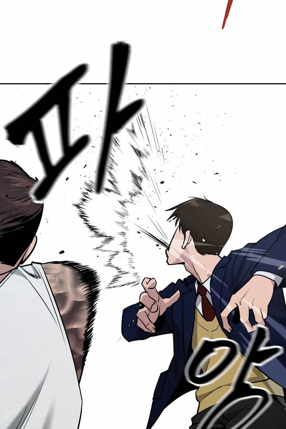 Designated Bully Chapter 5 page 99 - 