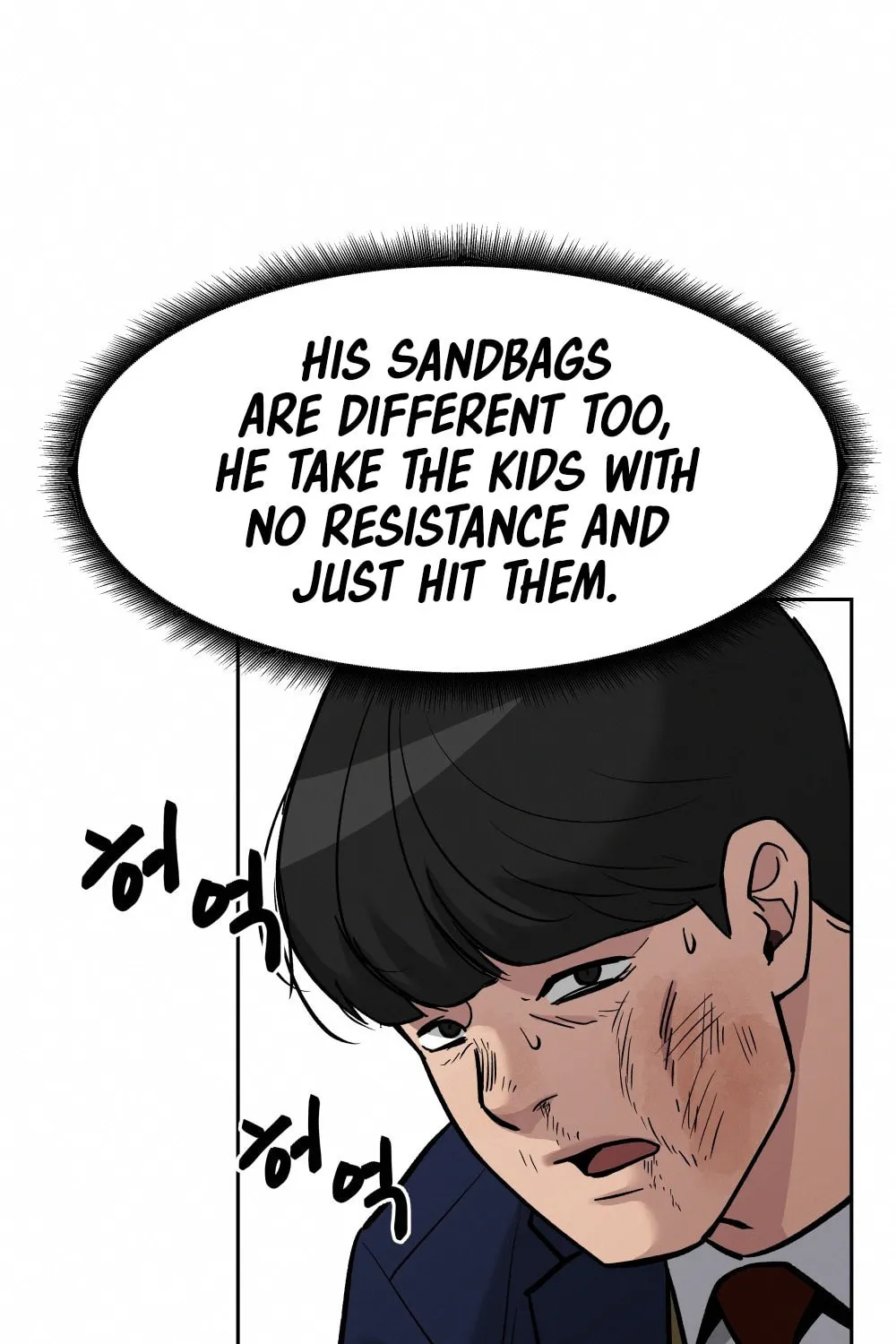 Designated Bully Chapter 6 page 117 - 