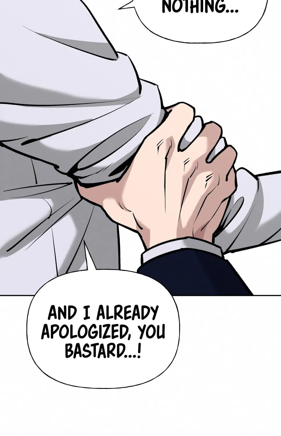 Designated Bully Chapter 6 page 14 - 