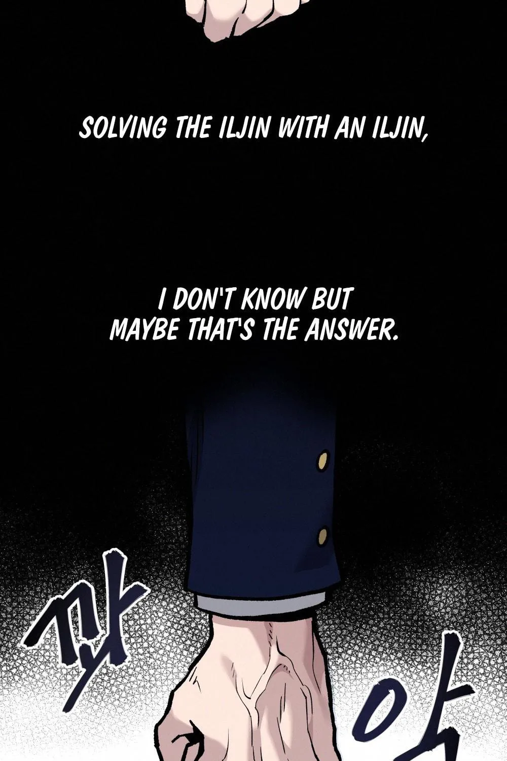 Designated Bully Chapter 6 page 149 - 