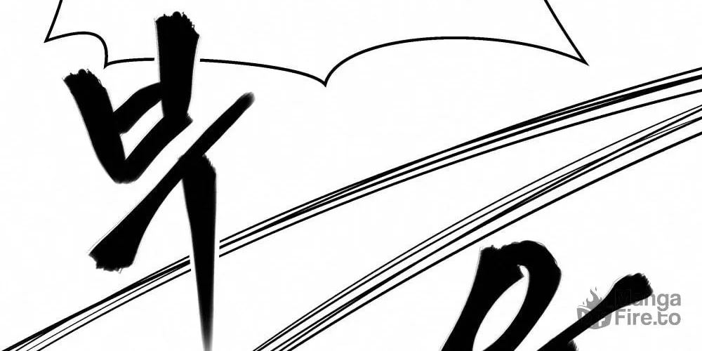 Designated Bully Chapter 6 page 167 - 