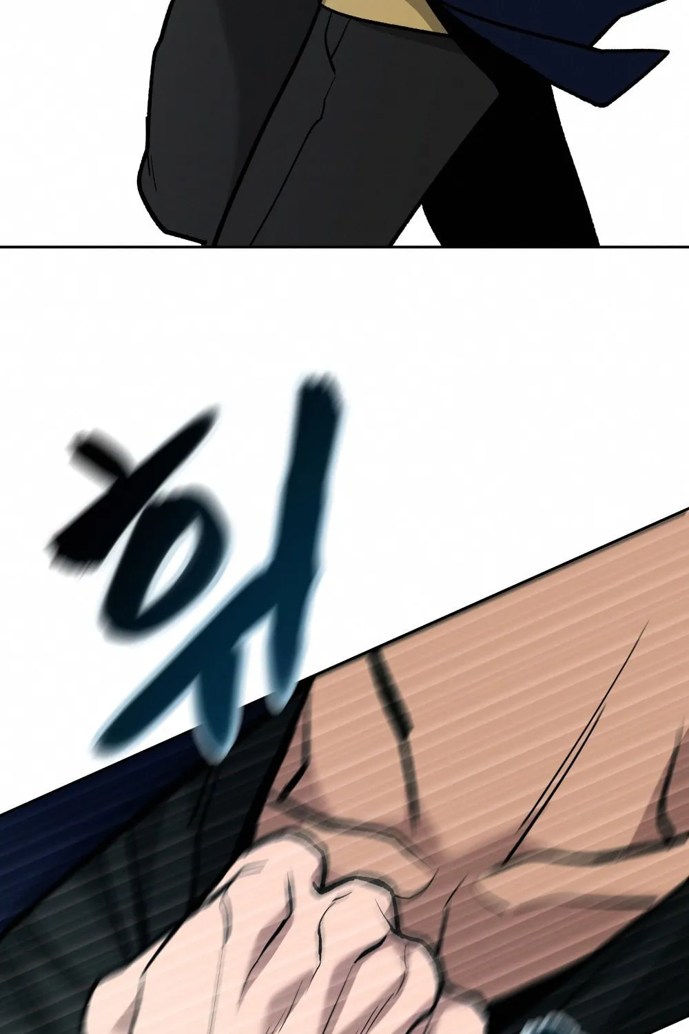 Designated Bully Chapter 6 page 170 - 