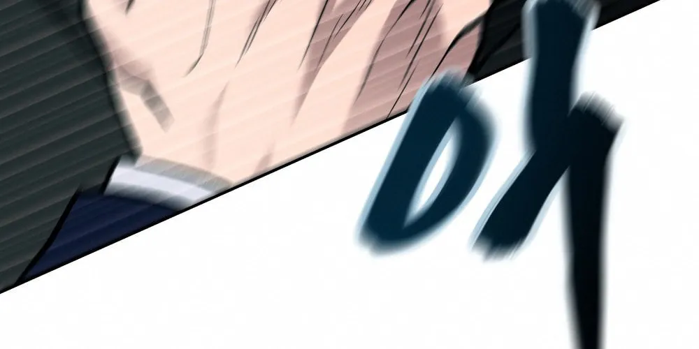 Designated Bully Chapter 6 page 171 - 