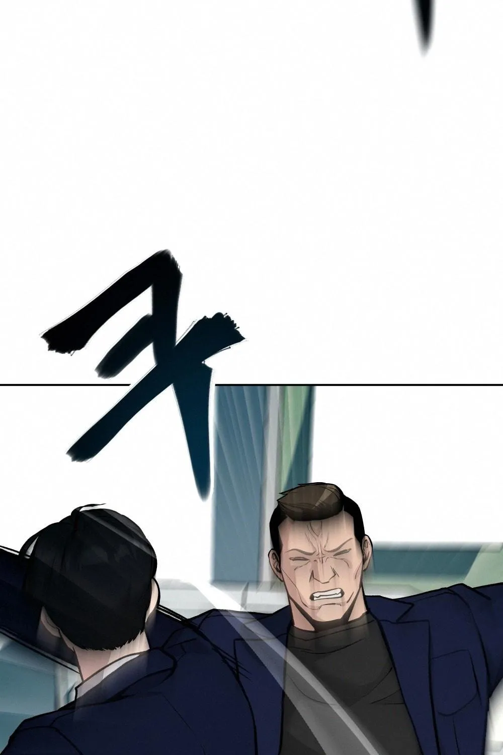Designated Bully Chapter 6 page 172 - 