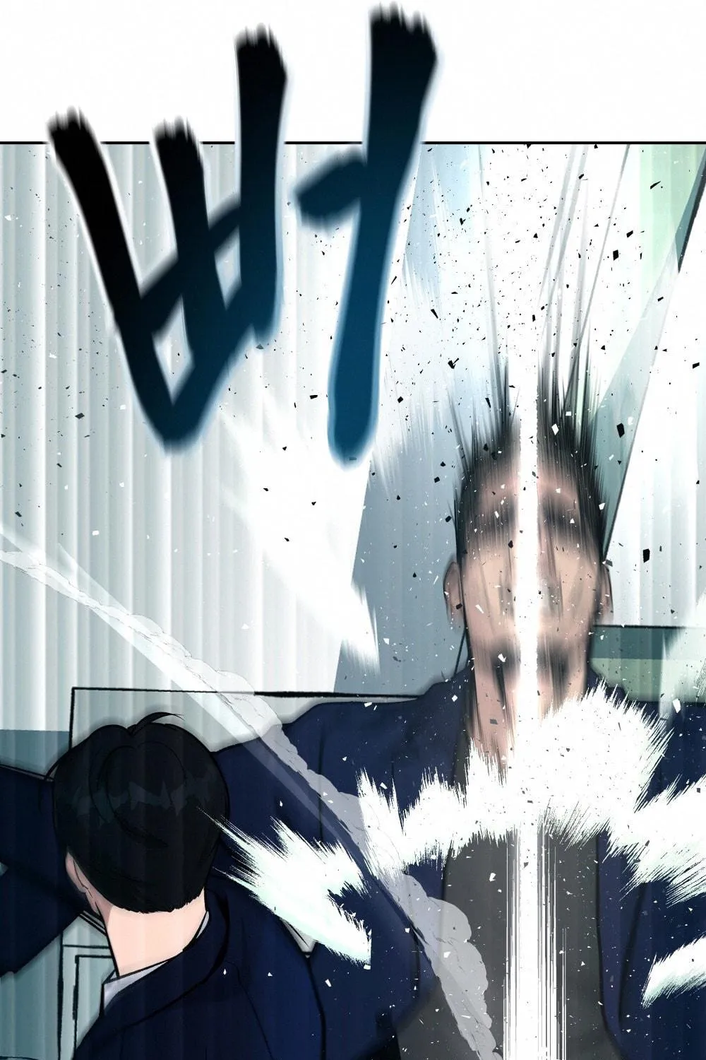 Designated Bully Chapter 6 page 177 - 