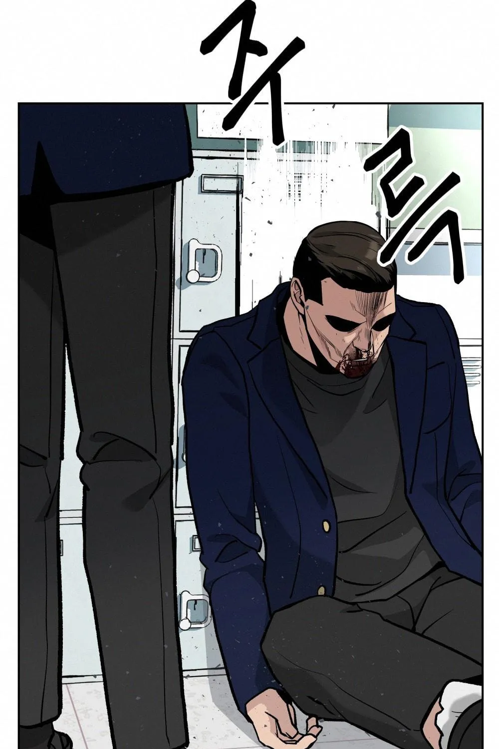 Designated Bully Chapter 6 page 181 - 
