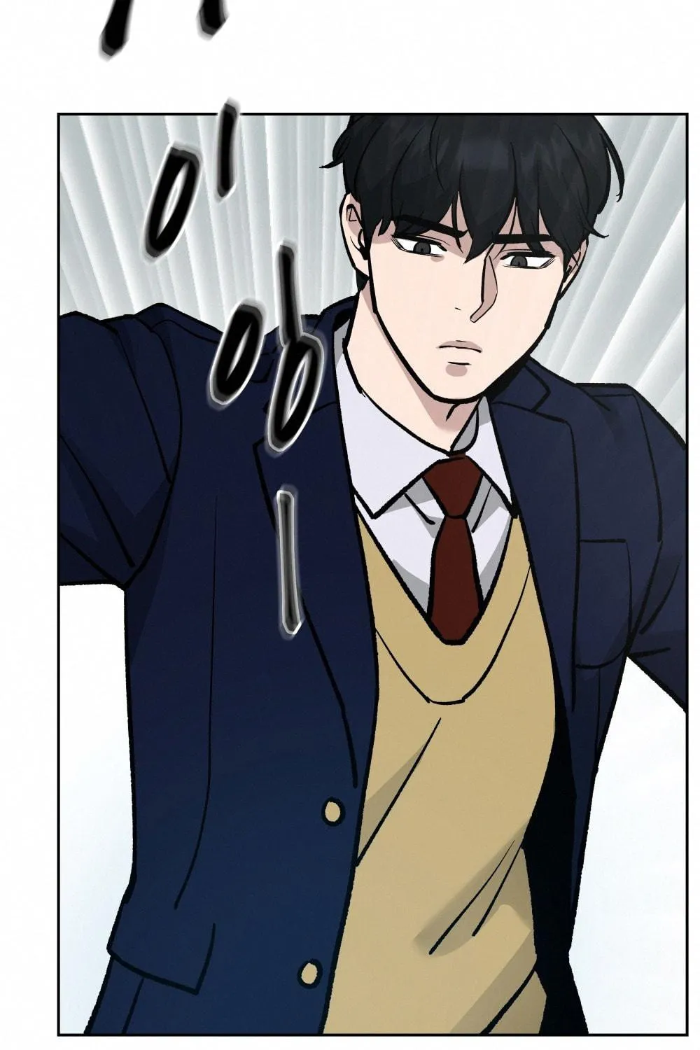 Designated Bully Chapter 6 page 22 - 