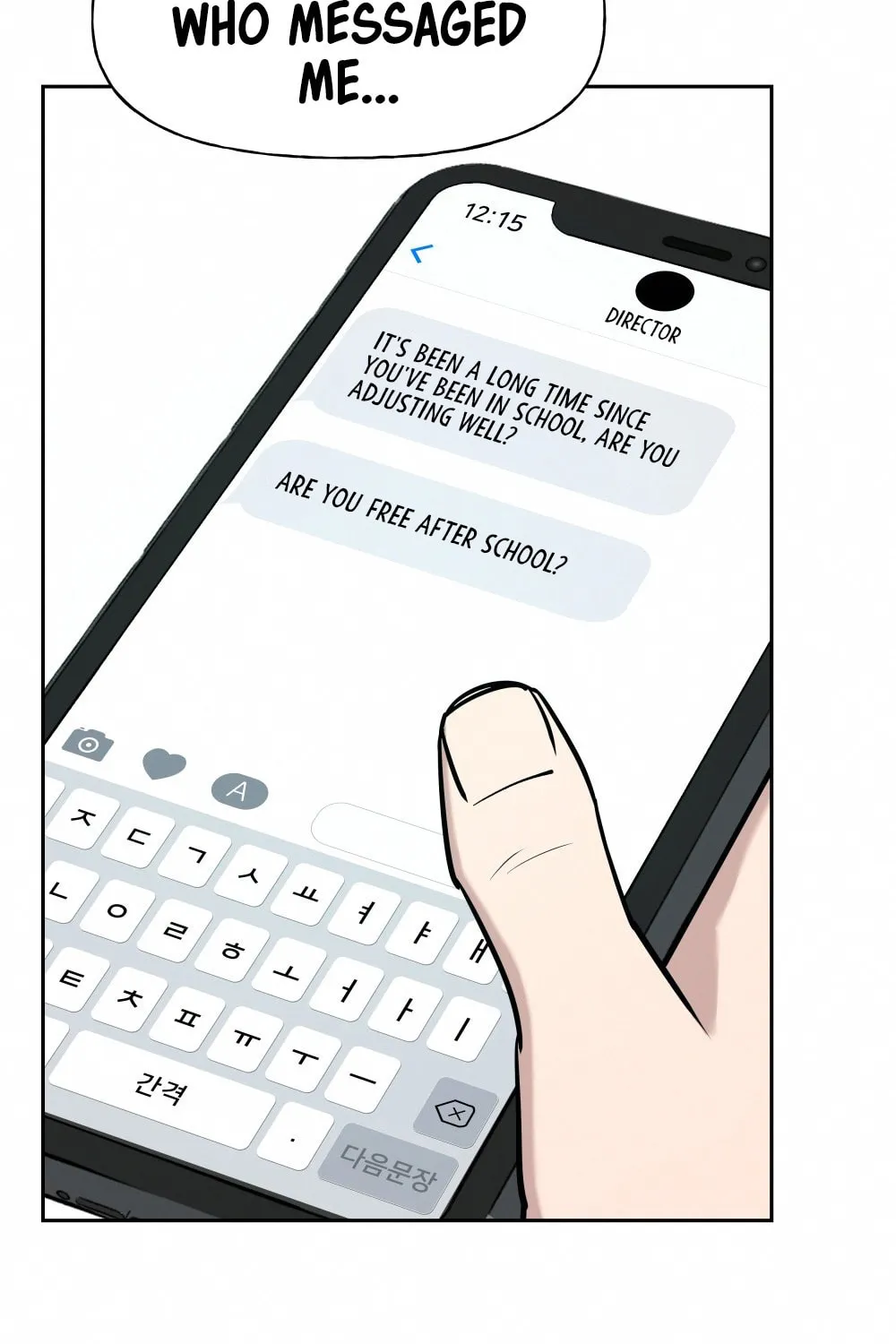 Designated Bully Chapter 6 page 26 - 