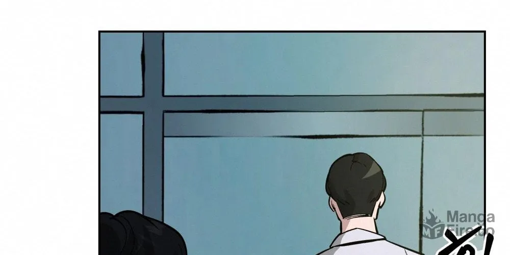 Designated Bully Chapter 6 page 63 - 