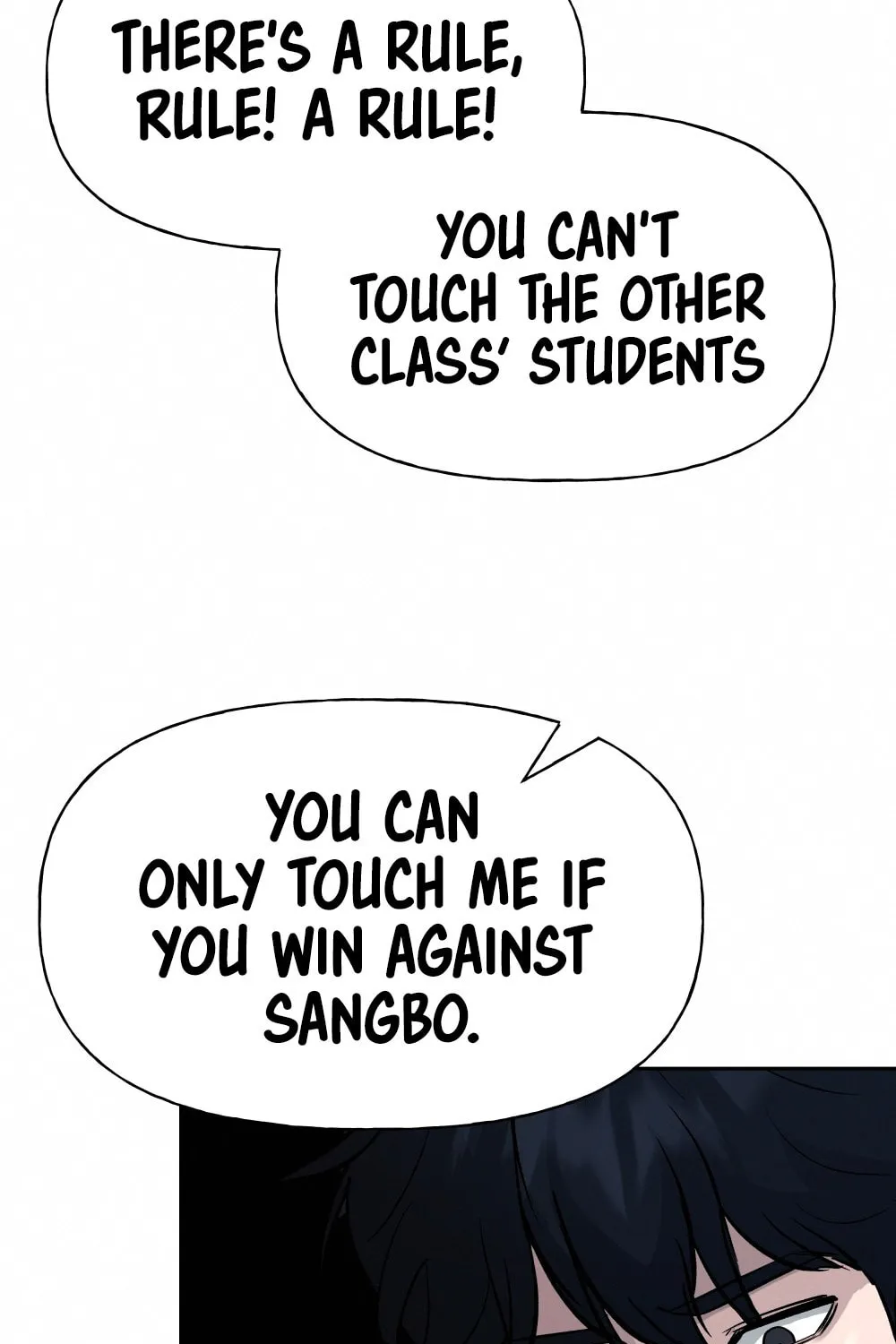 Designated Bully Chapter 6 page 70 - 