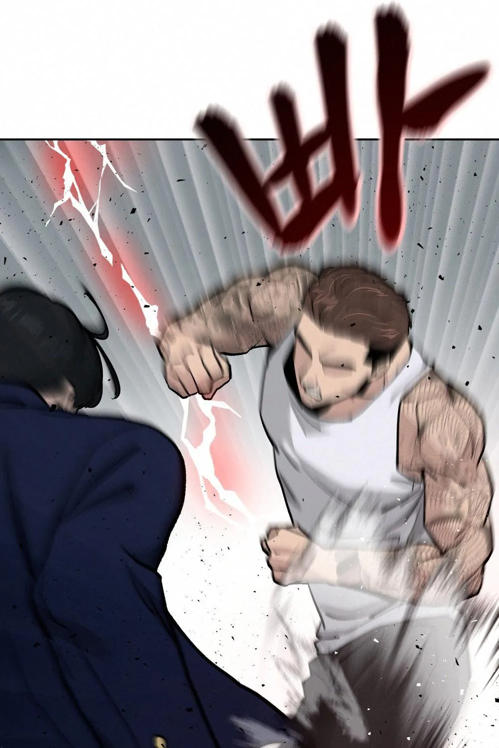 Designated Bully Chapter 7 page 104 - 