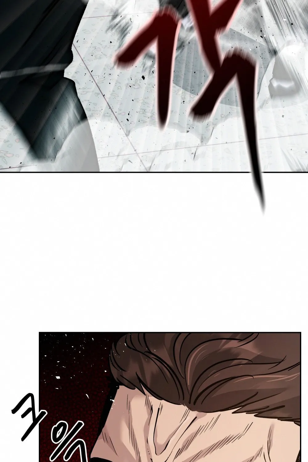Designated Bully Chapter 7 page 106 - 