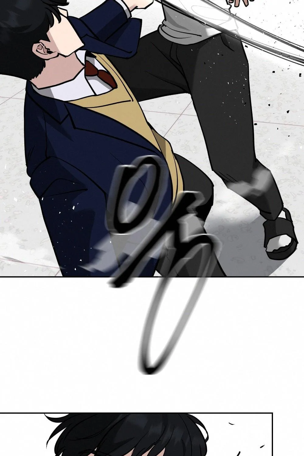 Designated Bully Chapter 7 page 110 - 