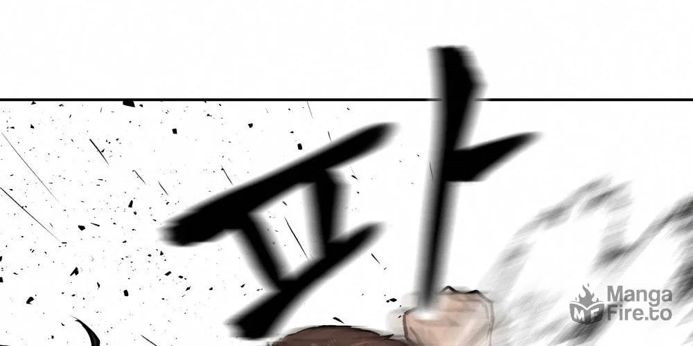 Designated Bully Chapter 7 page 139 - 
