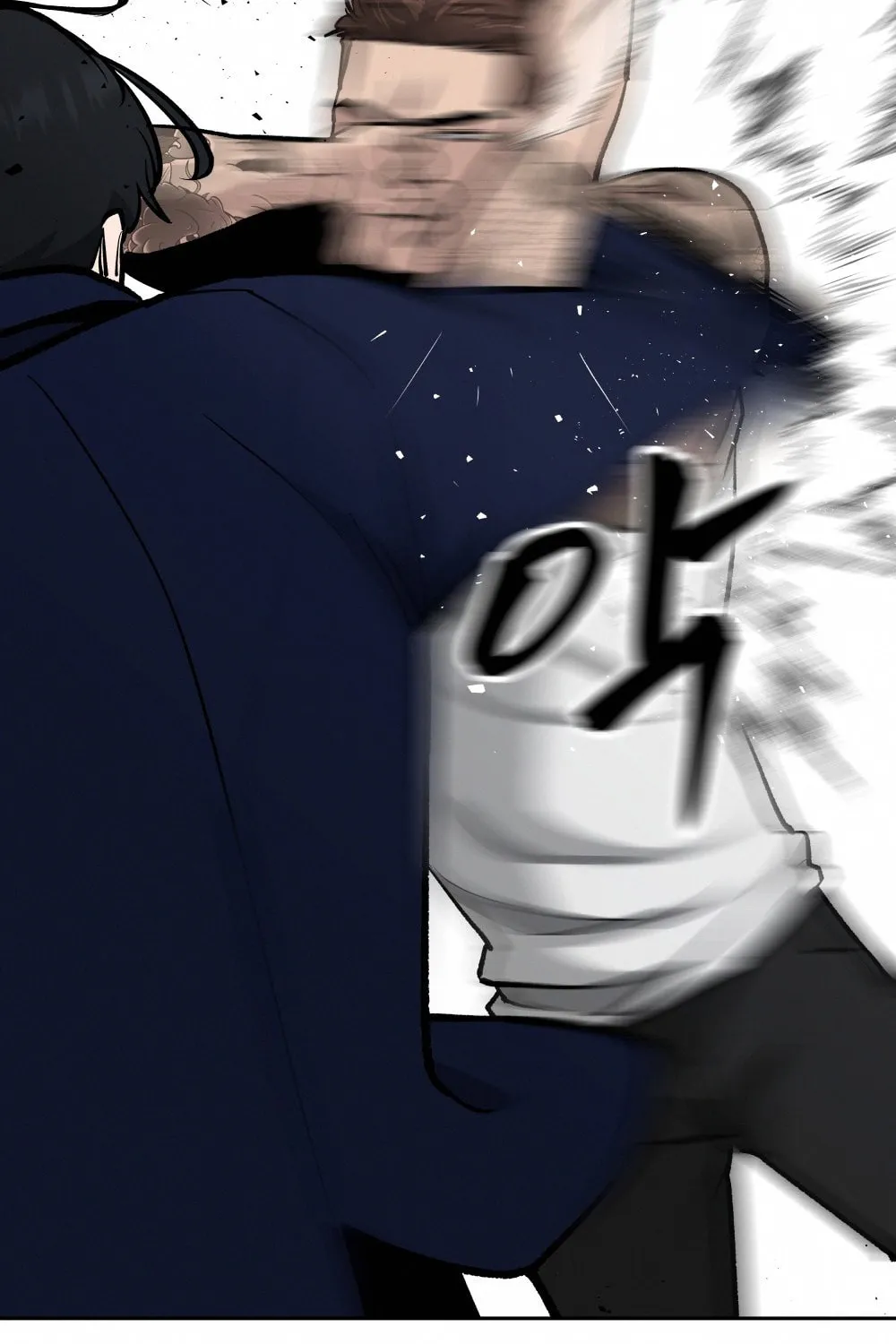 Designated Bully Chapter 7 page 140 - 
