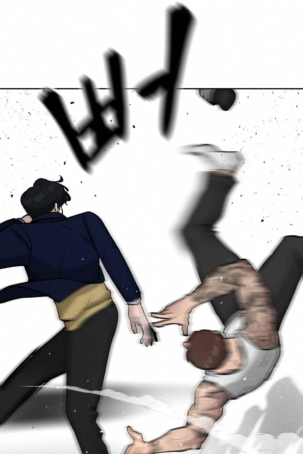 Designated Bully Chapter 7 page 149 - 