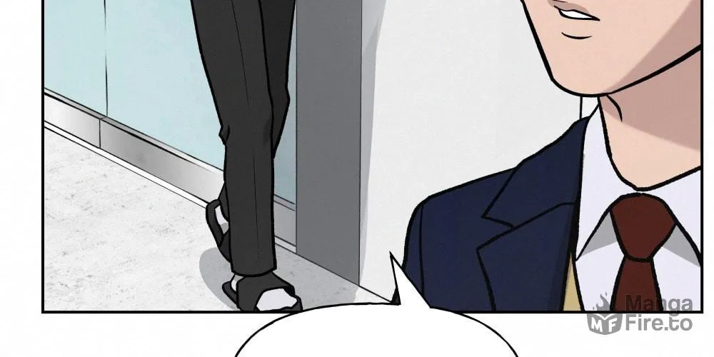 Designated Bully Chapter 7 page 17 - 