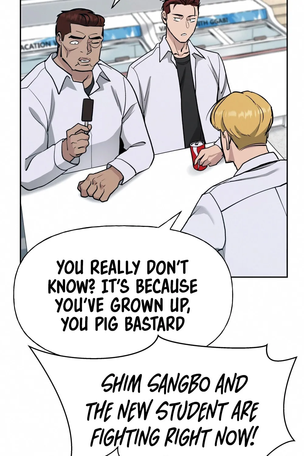 Designated Bully Chapter 7 page 24 - 