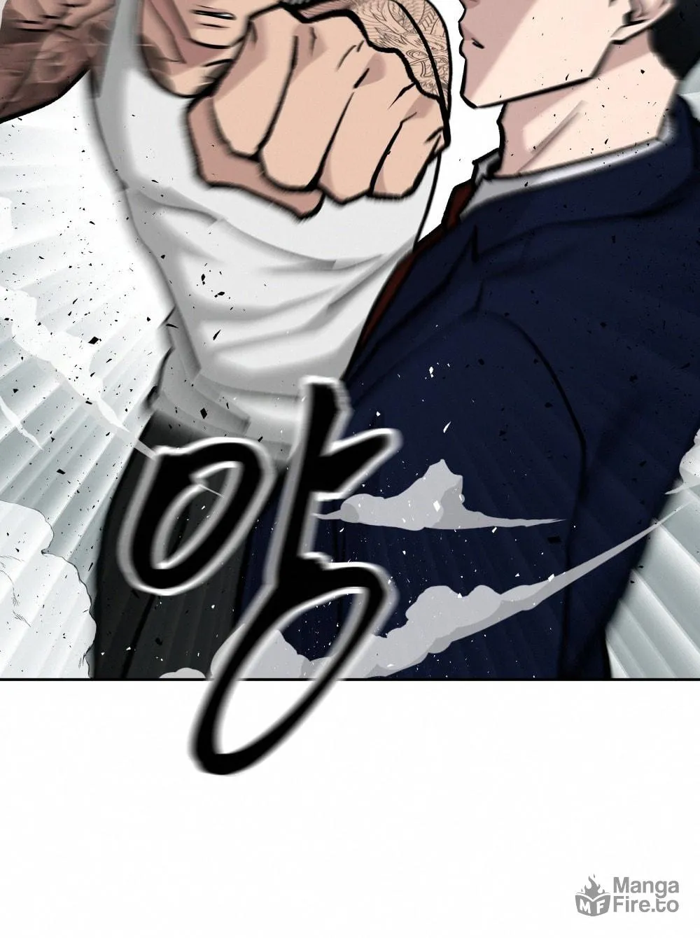 Designated Bully Chapter 7 page 44 - 