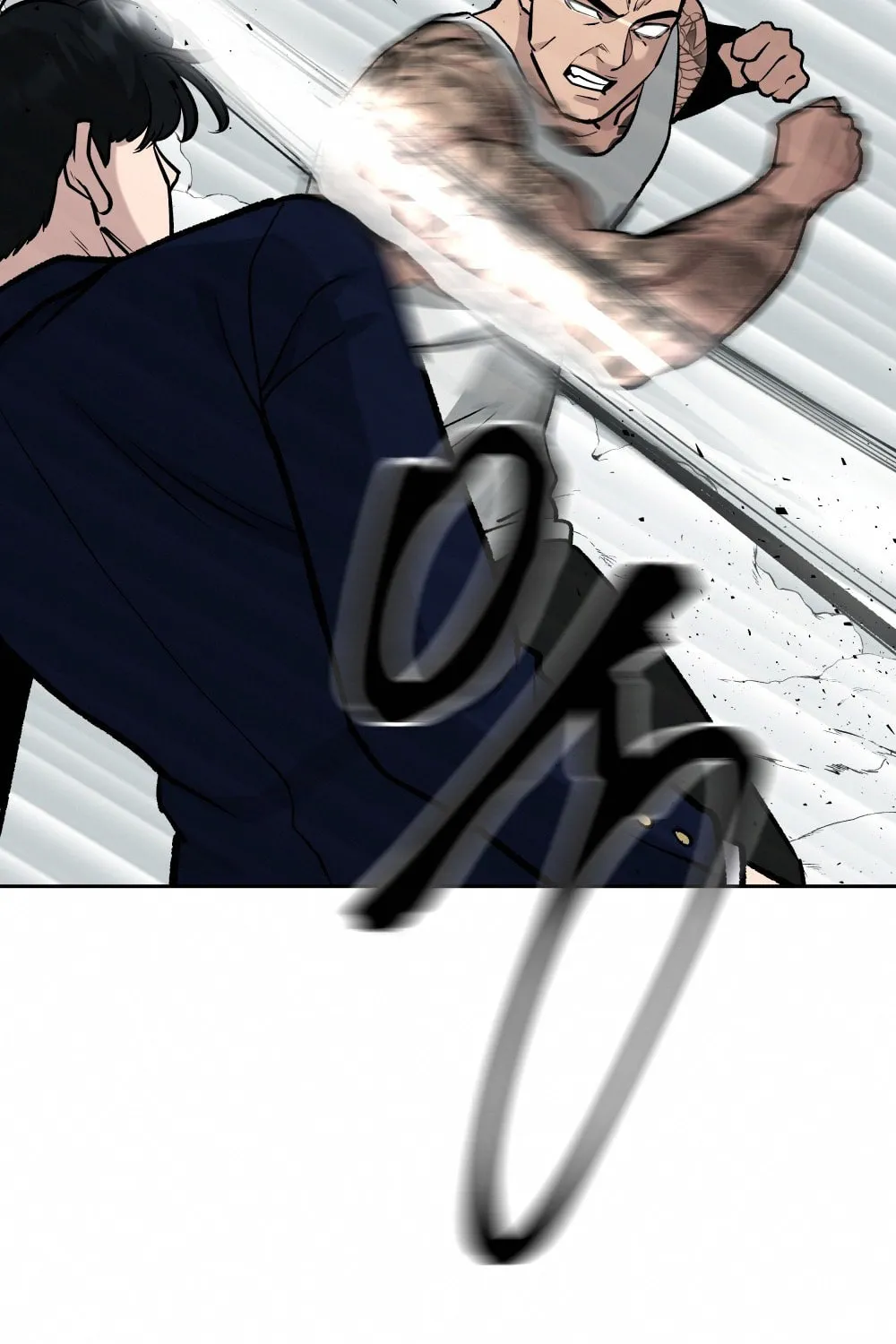 Designated Bully Chapter 7 page 47 - 