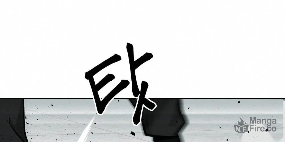 Designated Bully Chapter 7 page 50 - 