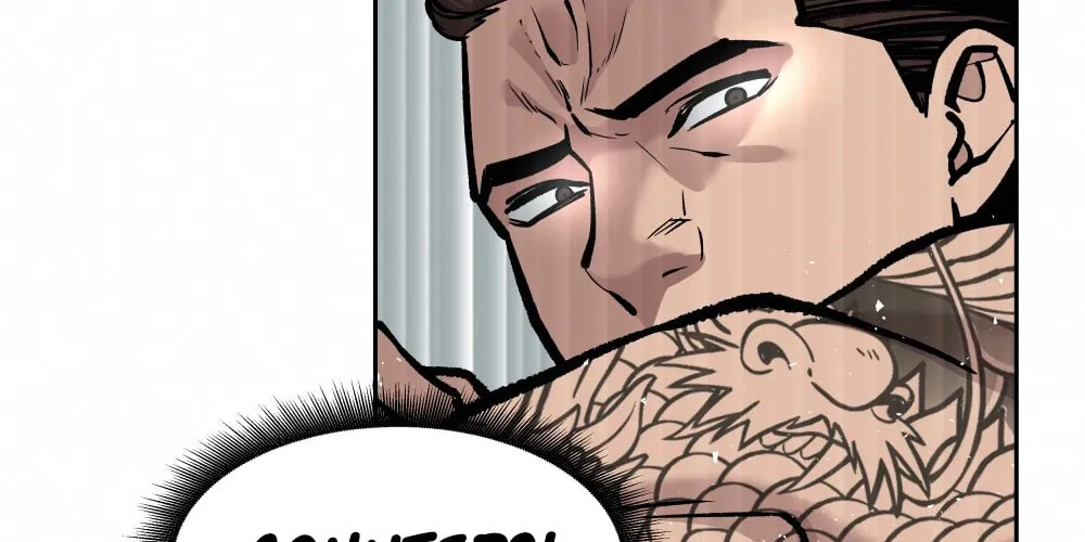 Designated Bully Chapter 7 page 57 - 