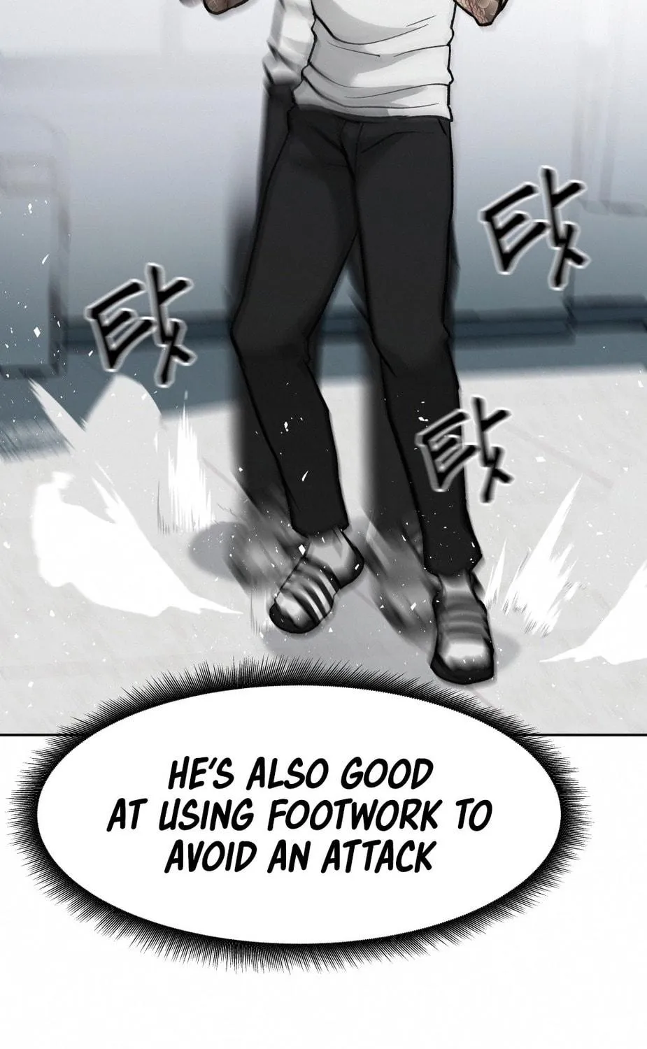 Designated Bully Chapter 7 page 66 - 