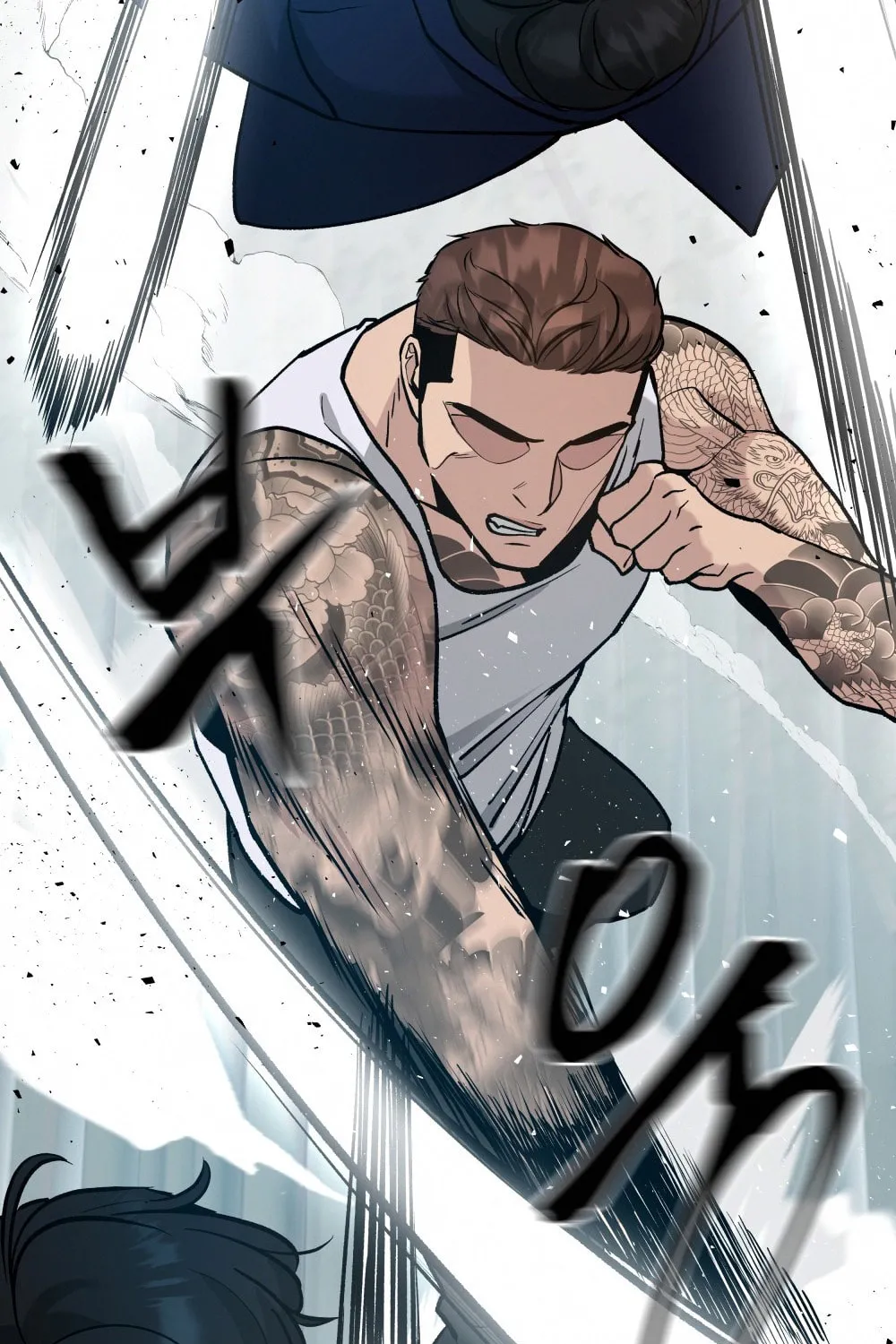 Designated Bully Chapter 7 page 74 - 