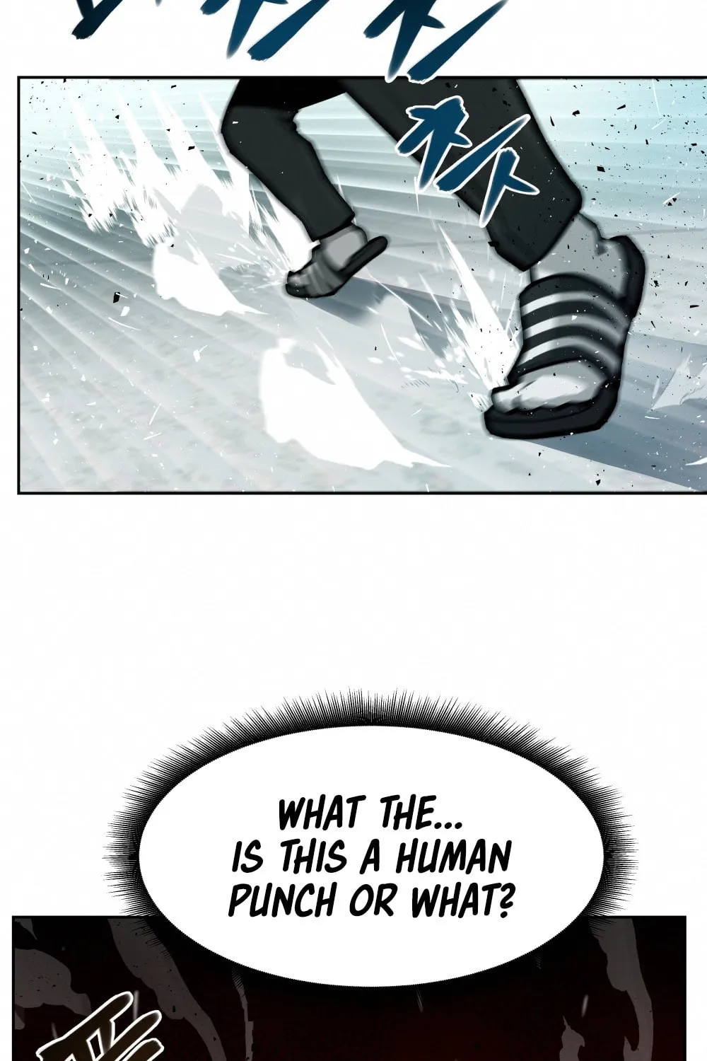 Designated Bully Chapter 7 page 87 - 