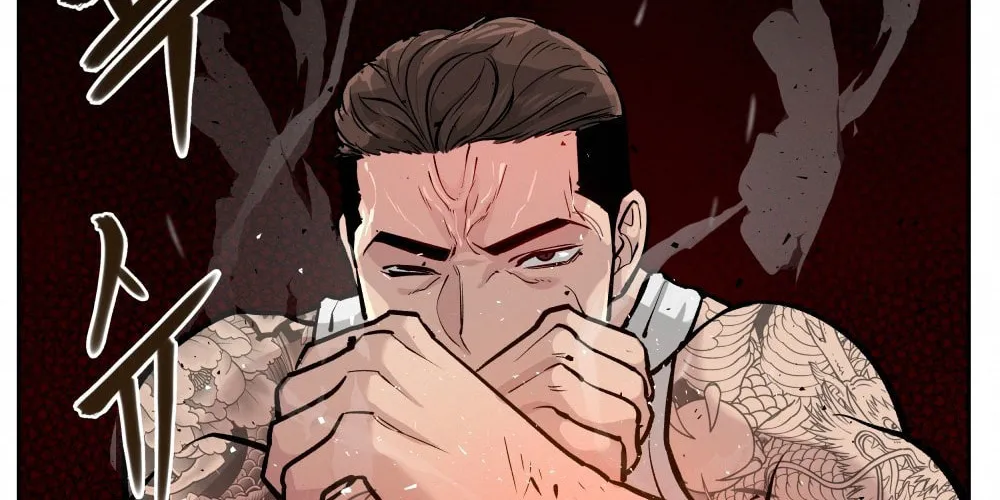 Designated Bully Chapter 7 page 88 - 