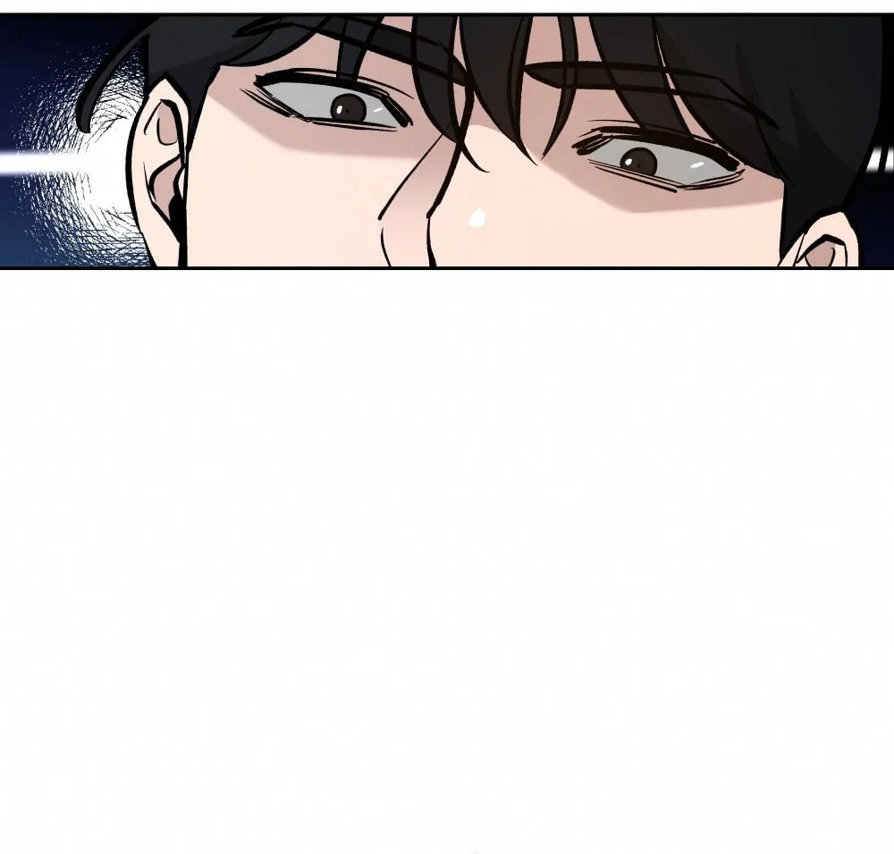 Designated Bully Chapter 7 page 96 - 