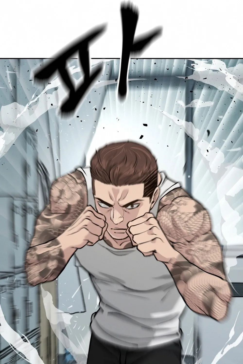 Designated Bully Chapter 7 page 97 - 