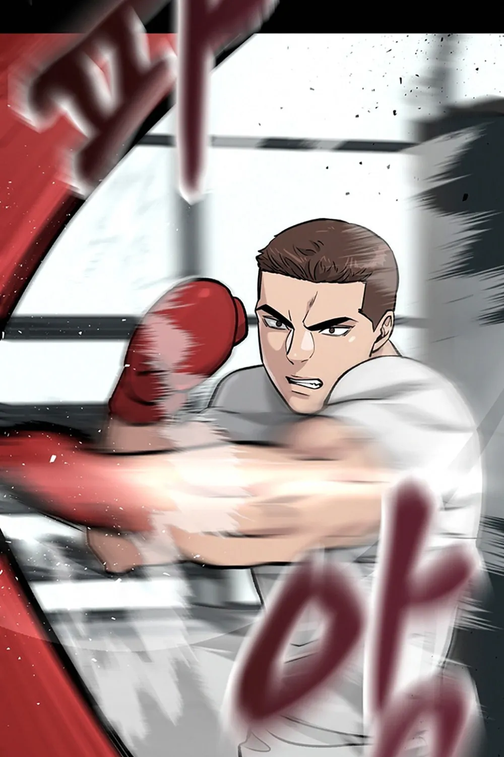 Designated Bully Chapter 8 page 101 - 