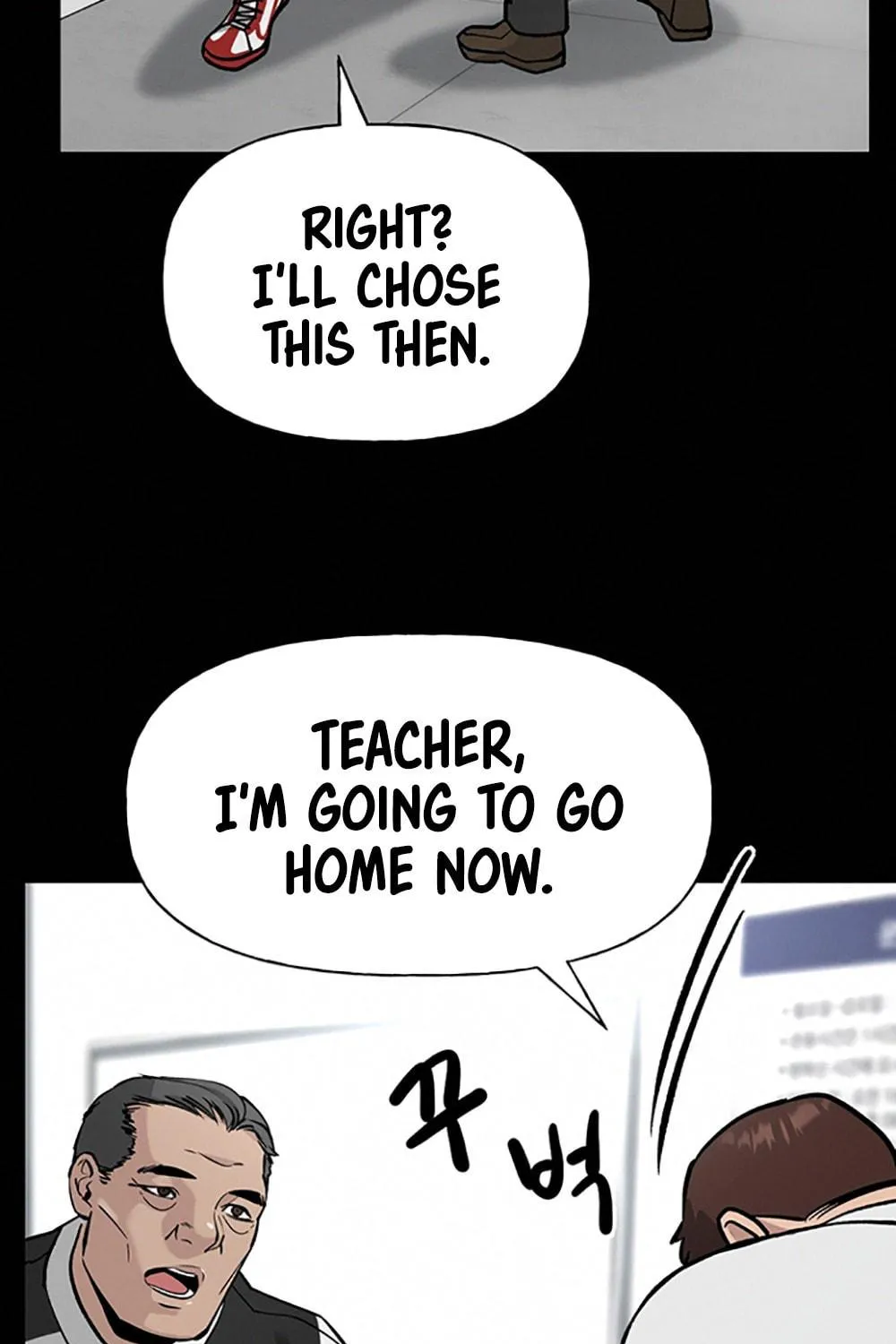 Designated Bully Chapter 8 page 114 - 