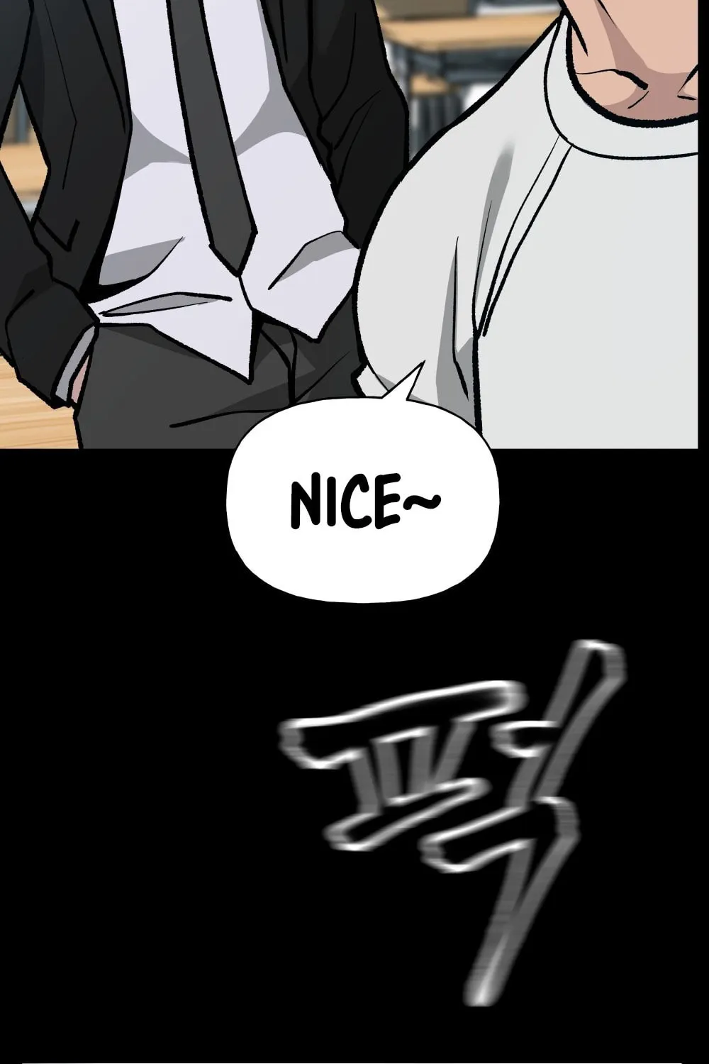 Designated Bully Chapter 8 page 131 - 