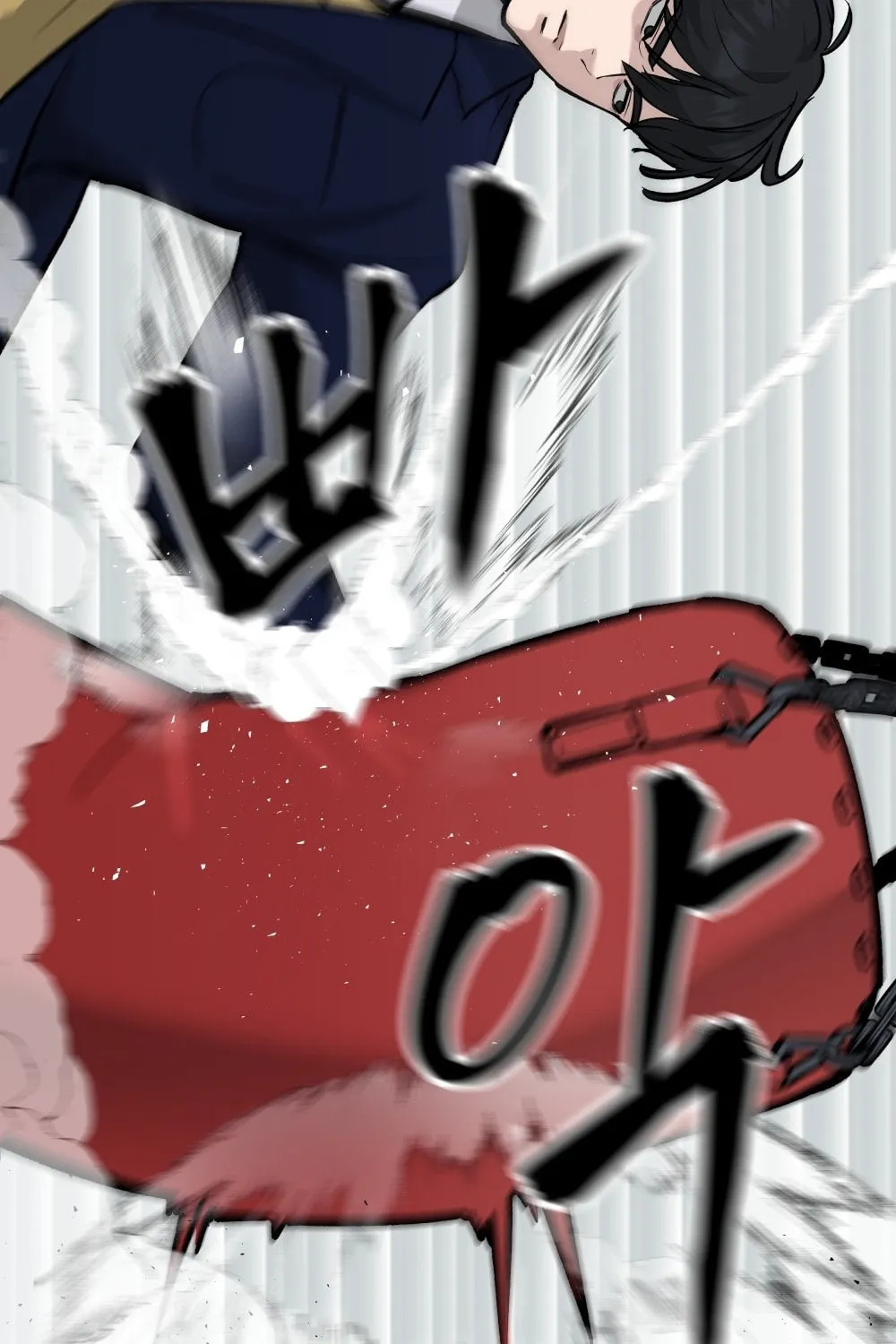 Designated Bully Chapter 8 page 144 - 